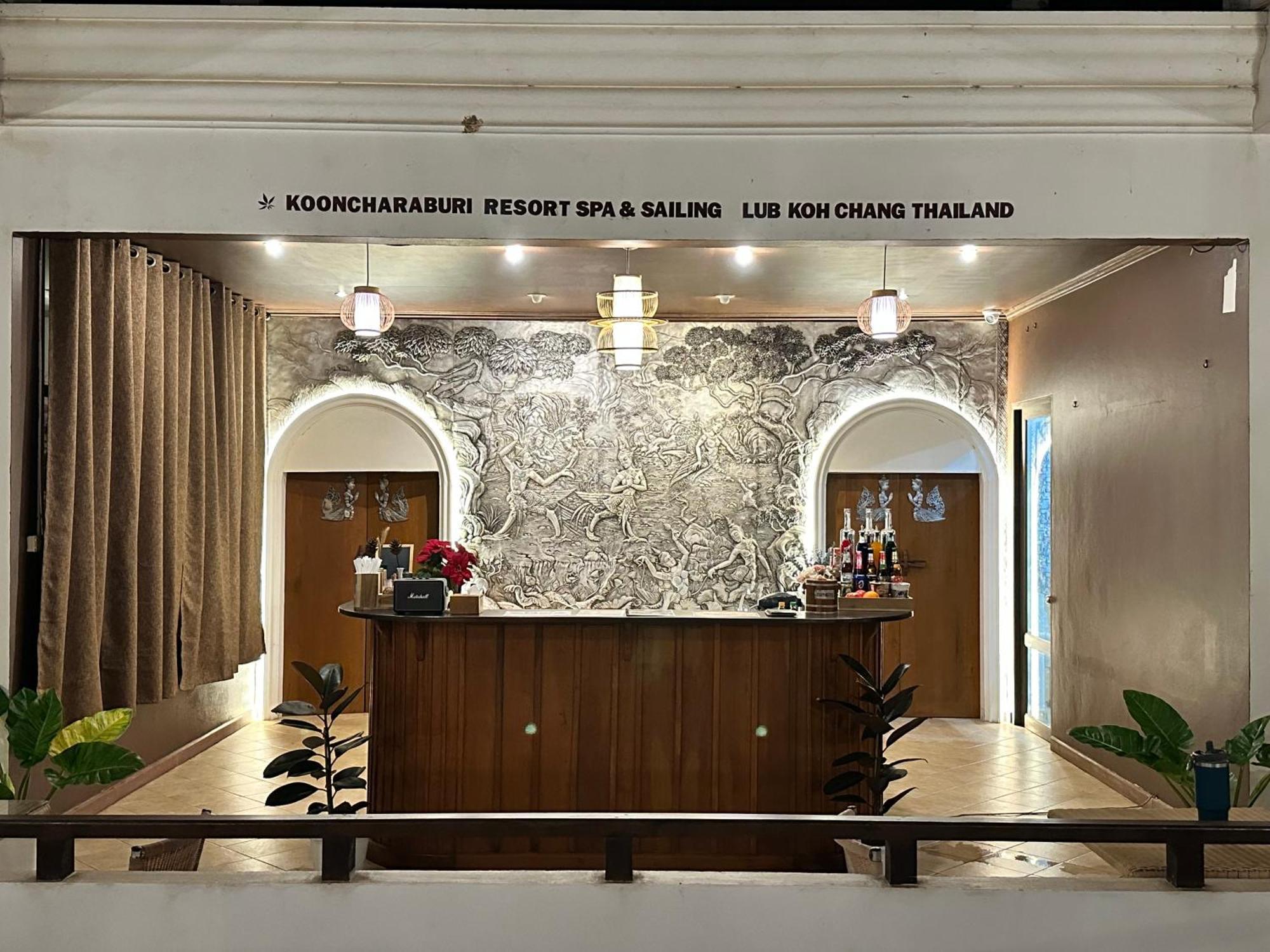 Kooncharaburi Resort - Koh Chang Luaran gambar